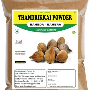 Baheda Powder | தந்திரிக்காய் பொடி