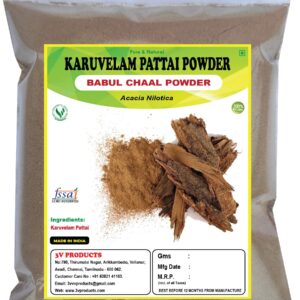 Karuvelam Pattai Powder | கருவேலம் பட்டை பொடி