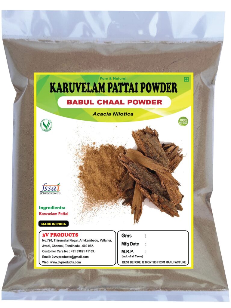 Karuvelam Pattai Powder | கருவேலம் பட்டை பொடி