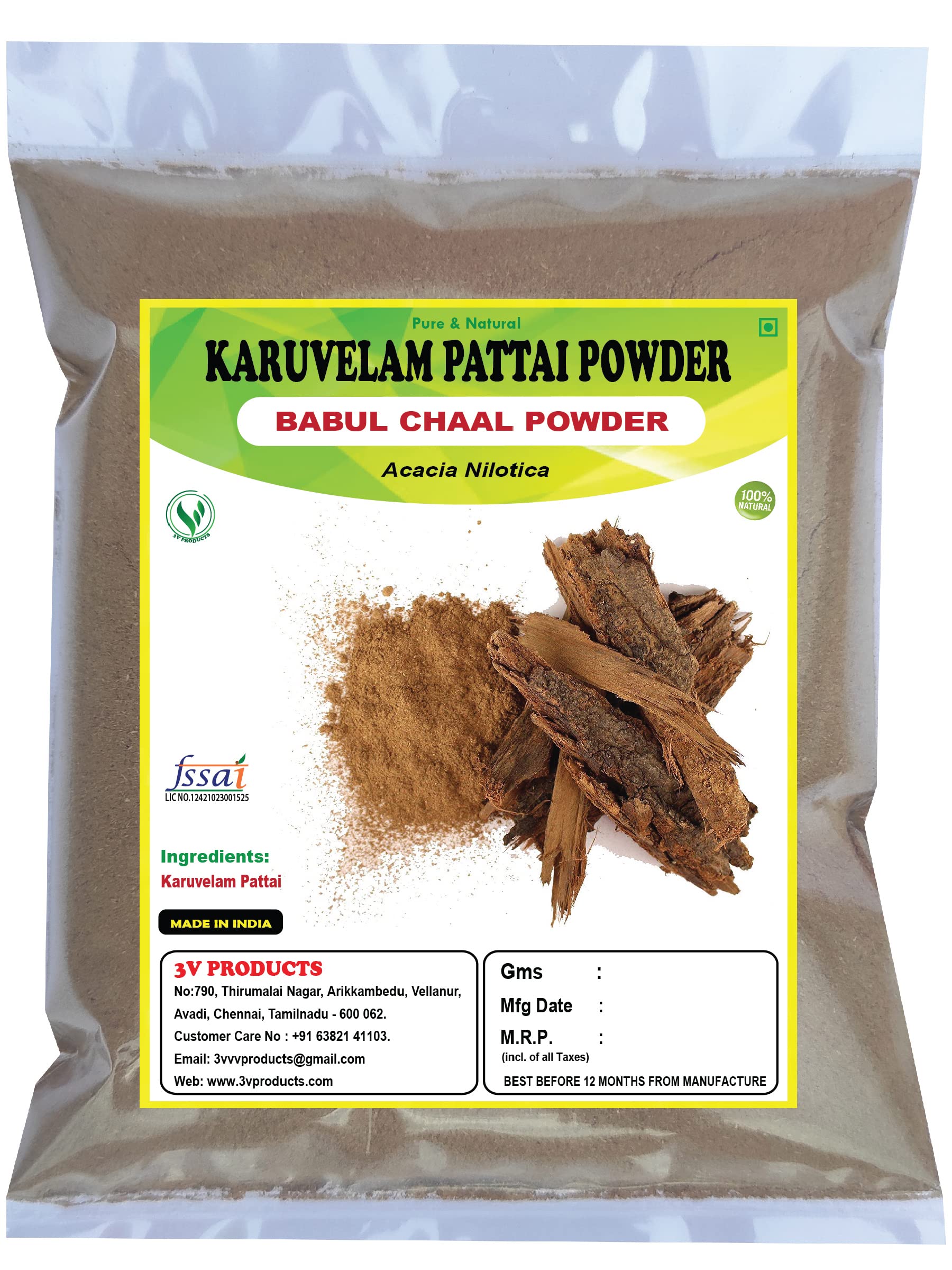 Karuvelam Pattai Powder | கருவேலம் பட்டை பொடி