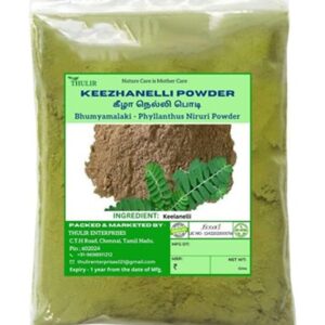 Keelanelli Powder | கீழநெல்லி தூள்
