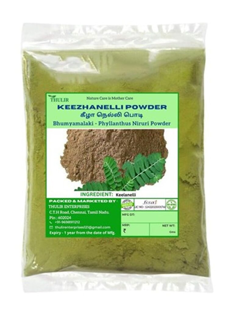 Keelanelli Powder | கீழநெல்லி தூள்