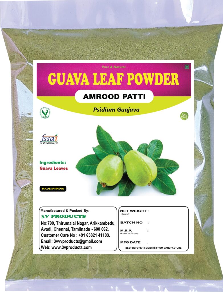 Koiya Leaf Powder | கொய்யா இலை பொடி