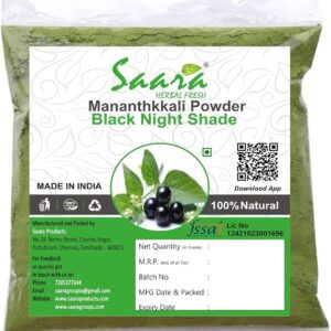 Manathakkali Powder | மணத்தக்காளி பொடி