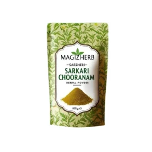 Gymnema | சற்கரை கொல்லி