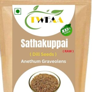 Sathakuppai Seeds | சதகுப்பை விதை