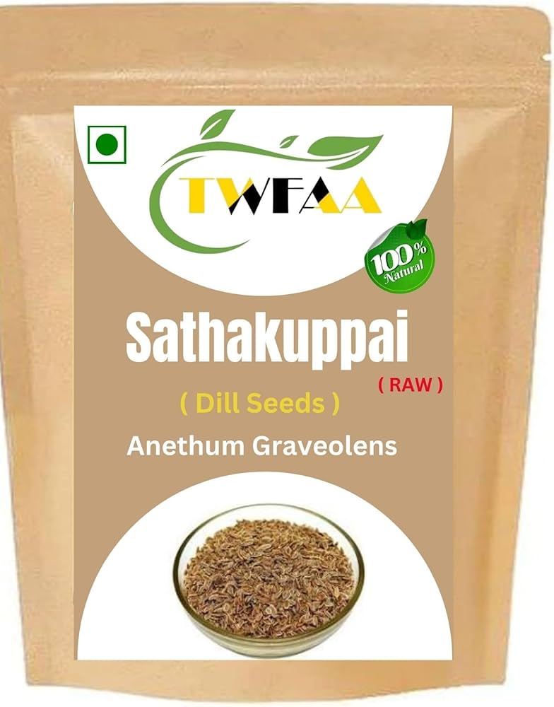 Sathakuppai Seeds | சதகுப்பை விதை