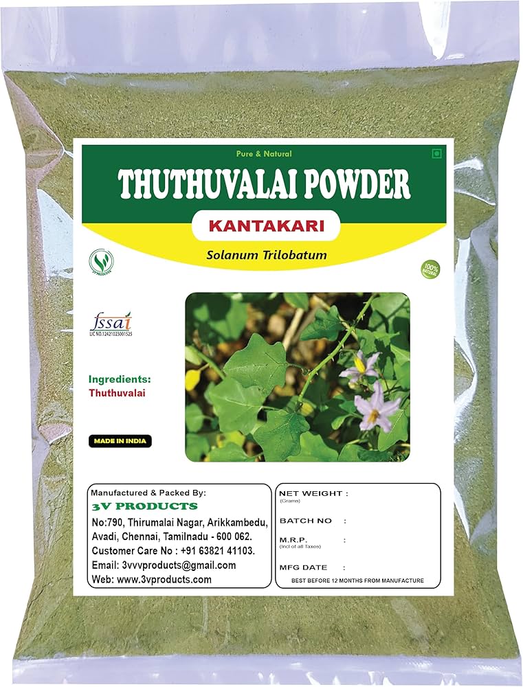 Thai Nightshade Powder | தூதுவளை பொடி