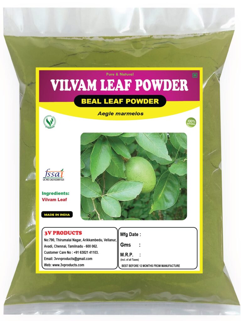 Vilvam Leaves | வில்வ இலை