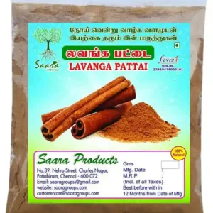 Cinnamon Bark Powder | லவங்க பேட்டை பொடி
